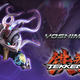 Illustration for article titled Yoshimitsu Goes Full Tentacle Monster for iTekken 7/i